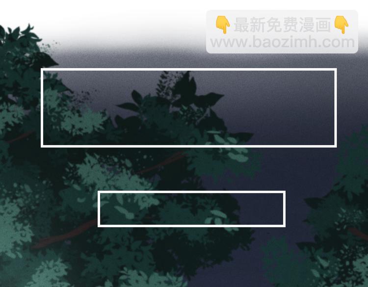 第十四章  上弦月(1/2)-第16话