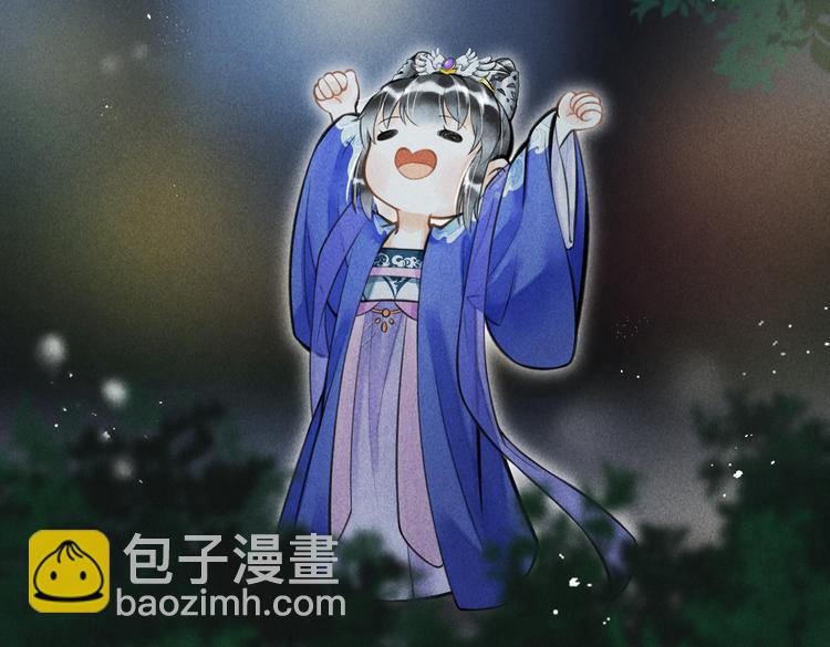 第十四章  上弦月(1/2)-第16话