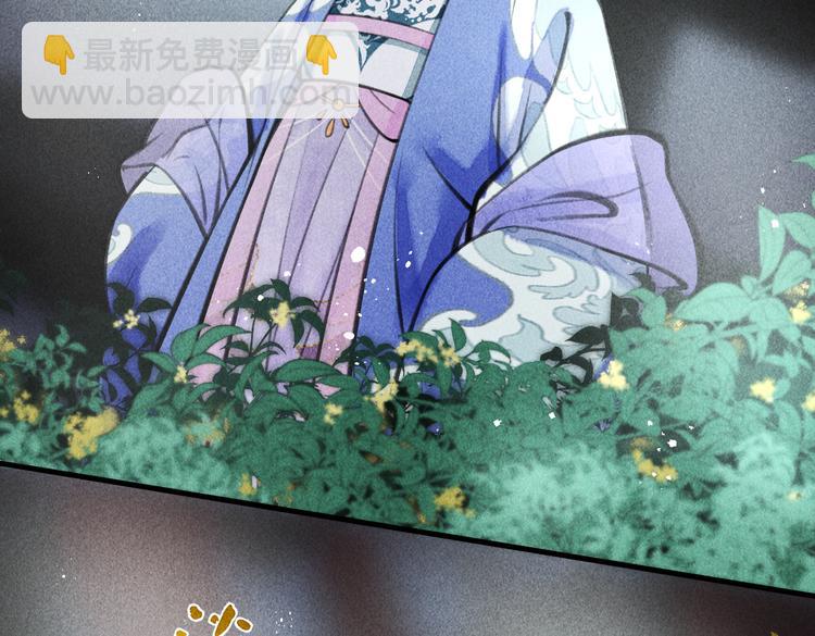 第十四章  上弦月(1/2)-第16话