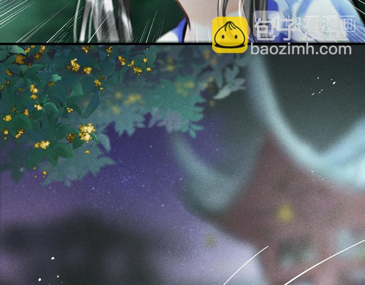 第十四章  上弦月(1/2)-第16话