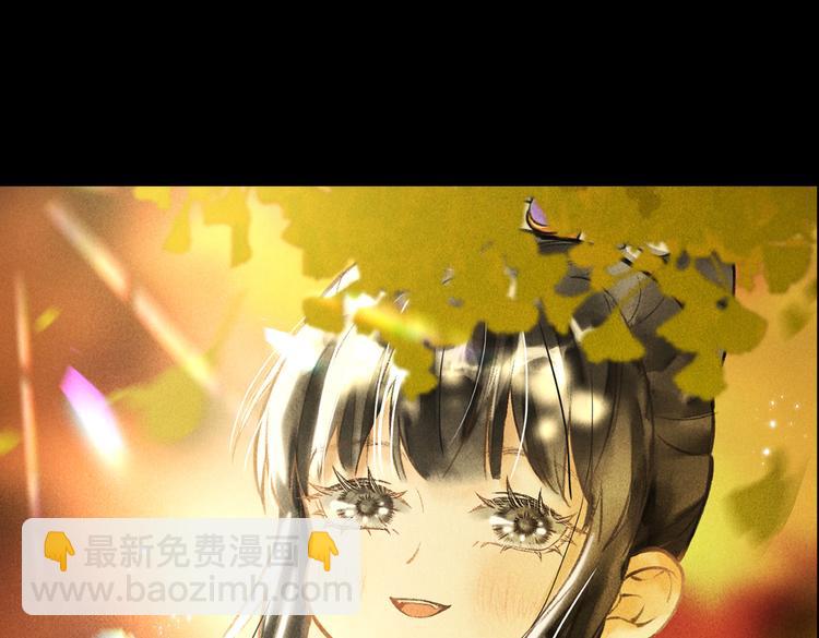 第十六章  满月(1/3)-第18话