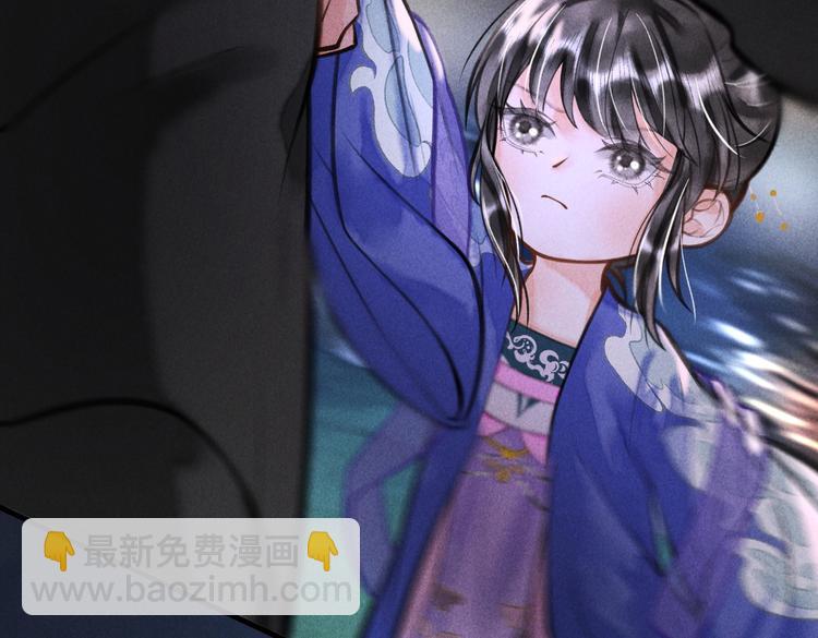 第十六章  满月(1/3)-第18话