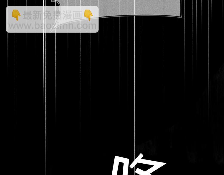 第十六章  满月(1/3)-第18话