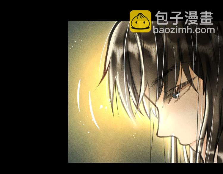 第十六章  满月(1/3)-第18话