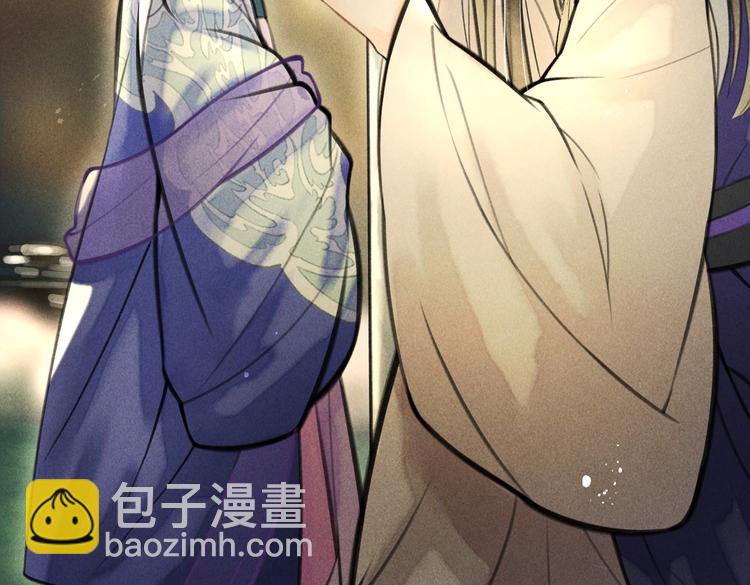 第十六章  满月(1/3)-第18话