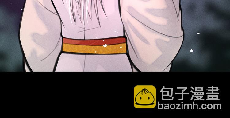 第十六章  满月(1/3)-第18话