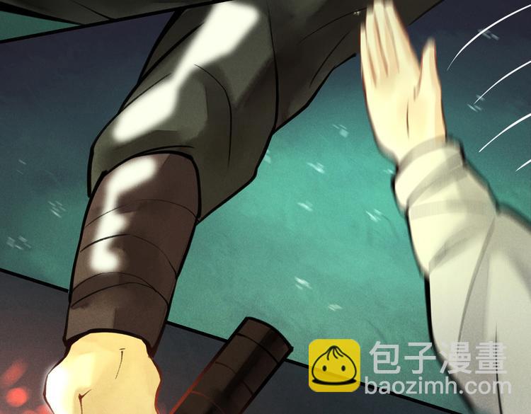 第十六章  满月(1/3)-第18话