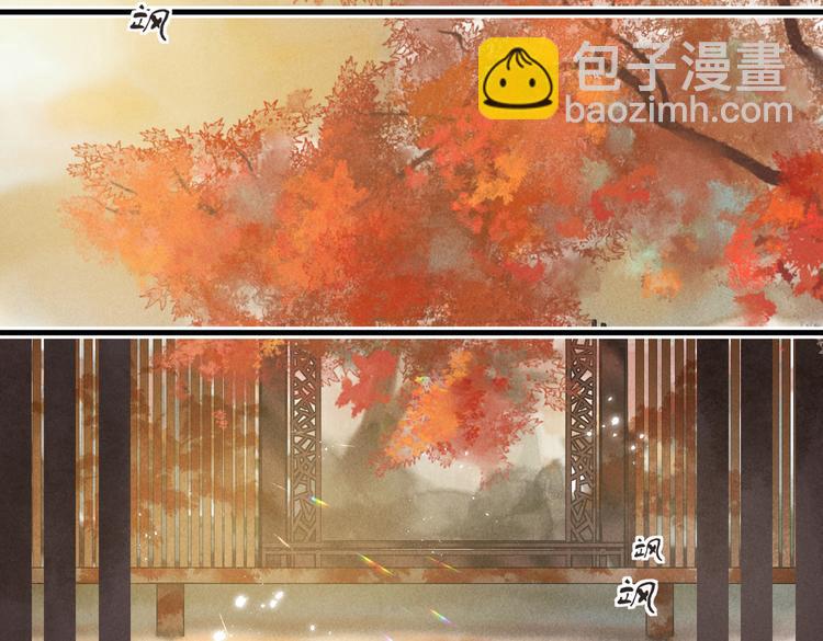 第十八章    一起猜谜吧(1/2)-第20话