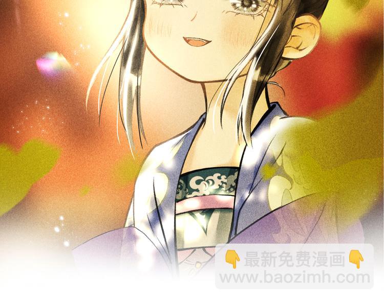 第十八章    一起猜谜吧(1/2)-第20话