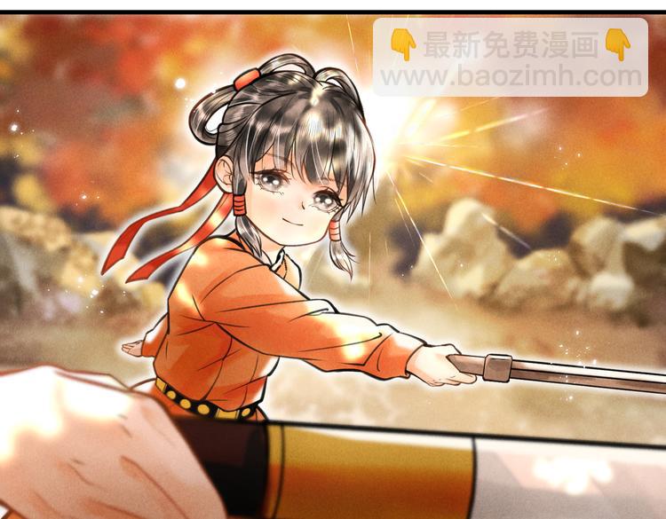 第十八章    一起猜谜吧(1/2)-第20话