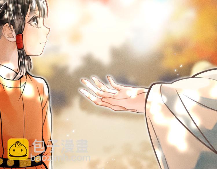 第十八章    一起猜谜吧(1/2)-第20话