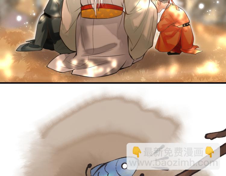 第十八章    一起猜谜吧(1/2)-第20话