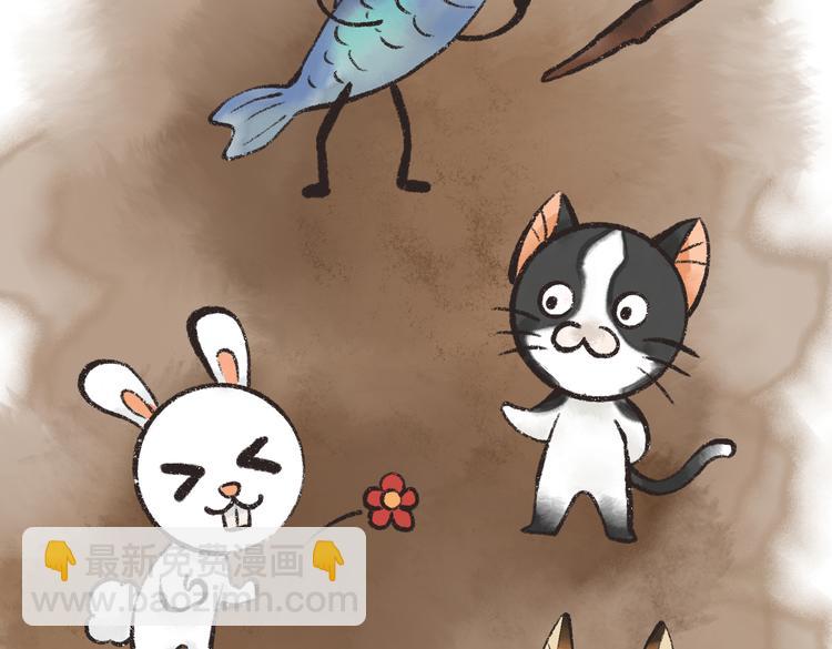 第十八章    一起猜谜吧(1/2)-第20话