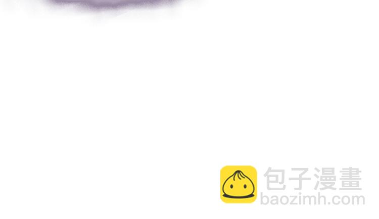 第十八章    一起猜谜吧(1/2)-第20话