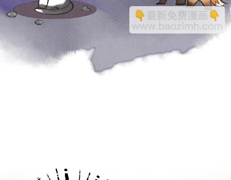 第十八章    一起猜谜吧(1/2)-第20话