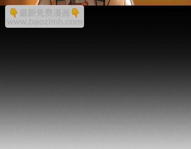 第十八章    一起猜谜吧(1/2)-第20话