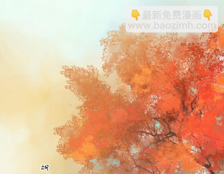 第十八章    一起猜谜吧(1/2)-第20话