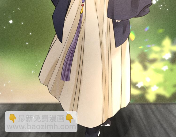 第二十章   一起喝奶茶叭(1/2)-第22话