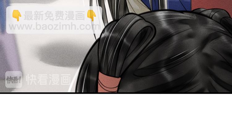 番外篇     她有点怪(1/2)-第24话