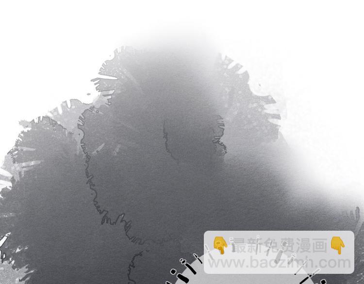 番外篇     她有点怪(1/2)-第24话