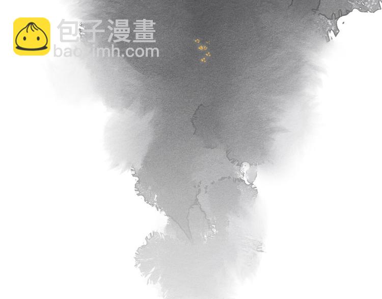 番外篇     她有点怪(1/2)-第24话