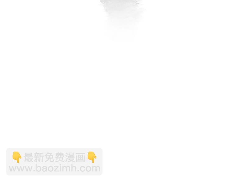 番外篇     她有点怪(1/2)-第24话