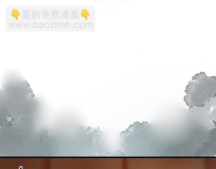 番外篇     她有点怪(1/2)-第24话