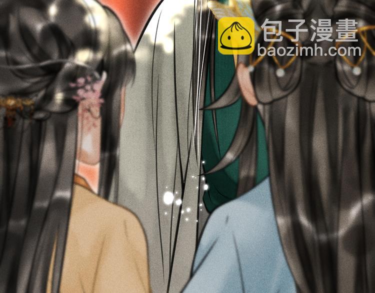 第二十三章 一起画纸鸢(1/2)-第26话