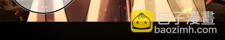 第二十五章  曾幼之时(1/2)-第28话