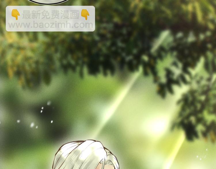 第二十五章  曾幼之时(1/2)-第28话