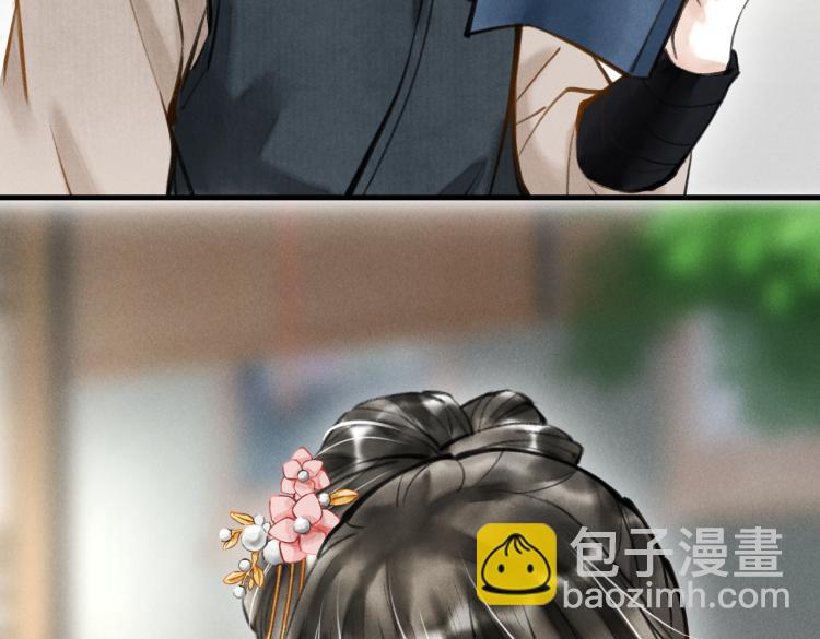 第二十七章   相携之际(1/2)-第30话