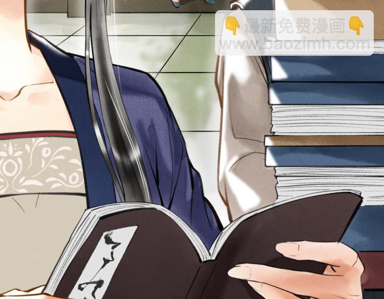 第二十七章   相携之际(1/2)-第30话