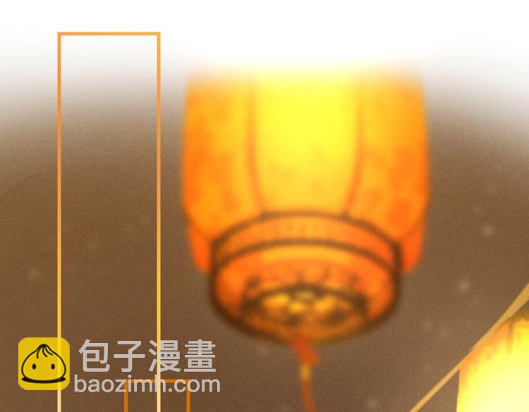 第二十七章   相携之际(1/2)-第30话