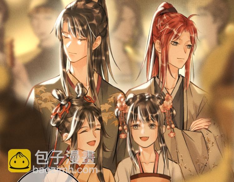 第二十七章   相携之际(1/2)-第30话