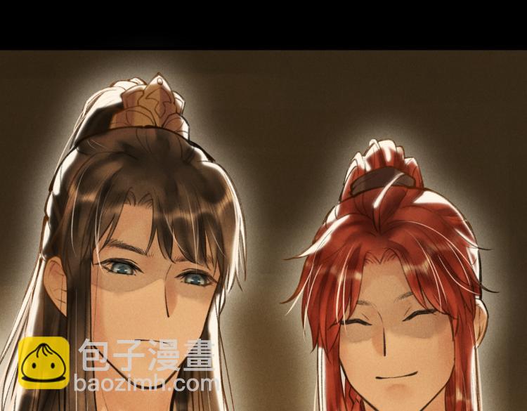 第二十七章   相携之际(1/2)-第30话