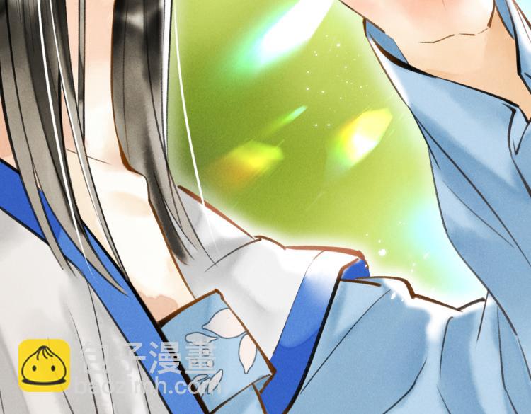 第二十七章   相携之际(1/2)-第30话