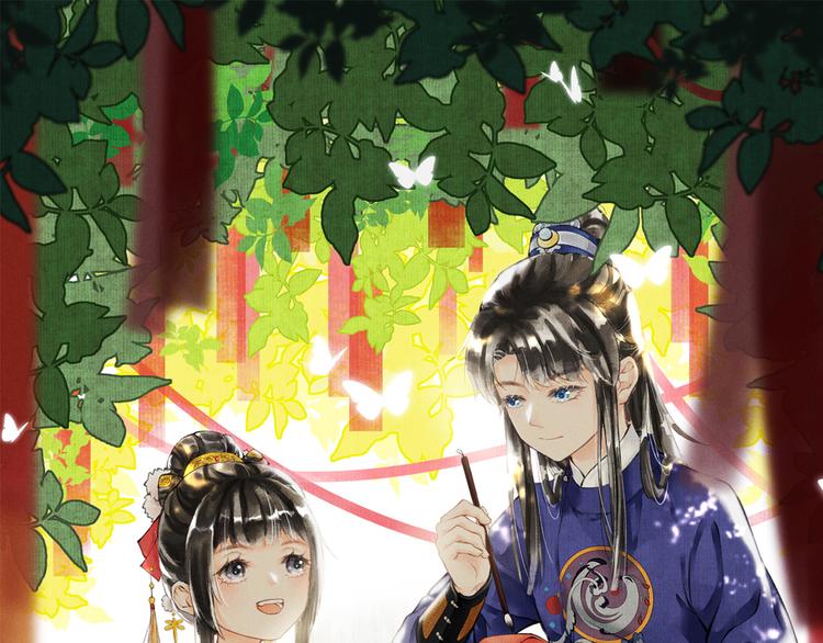 第二章  我就萌混一下(1/3)-第4话