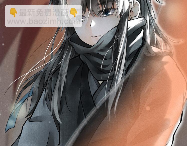 第二章  我就萌混一下(1/3)-第4话