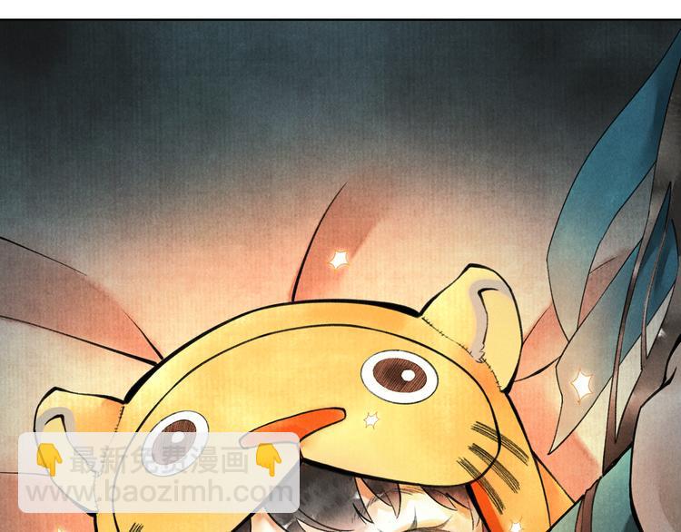 第二章  我就萌混一下(1/3)-第4话