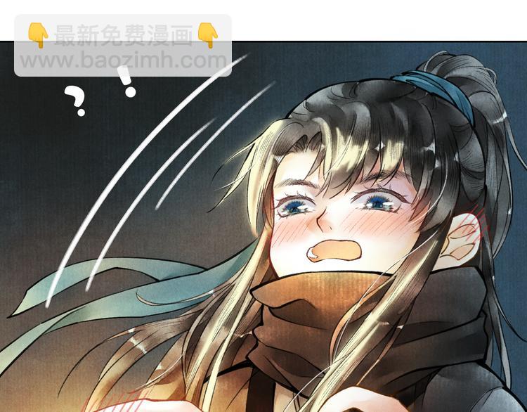 第二章  我就萌混一下(1/3)-第4话