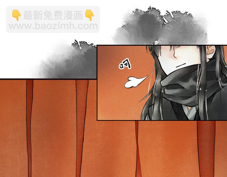 第二章  我就萌混一下(1/3)-第4话