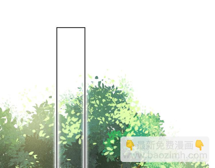 第二章  我就萌混一下(1/3)-第4话