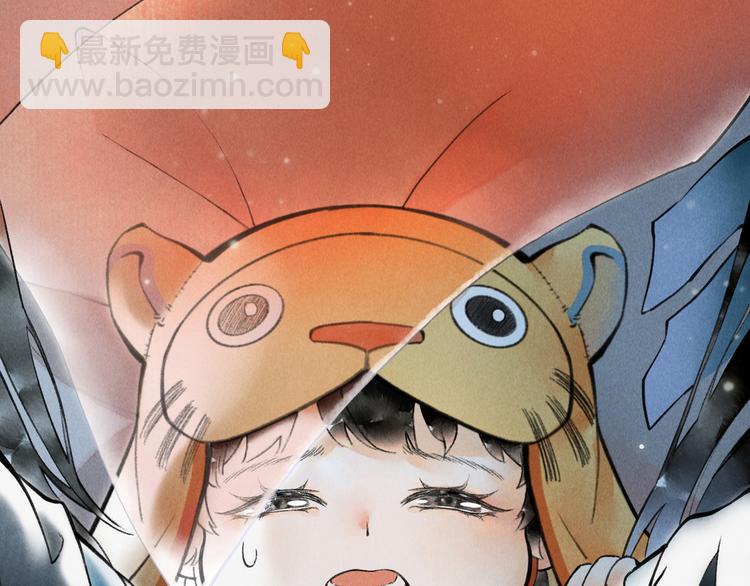 第二章  我就萌混一下(1/3)-第4话