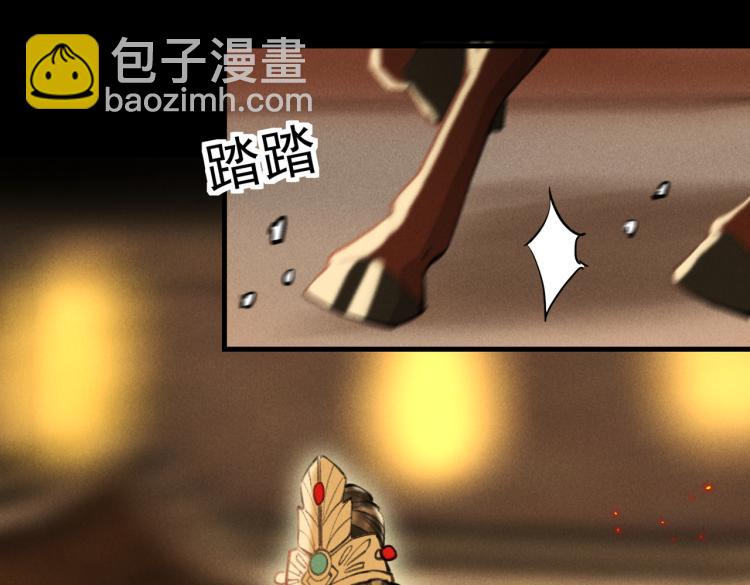 第二十九章   兄弟之争(1/2)-第32话