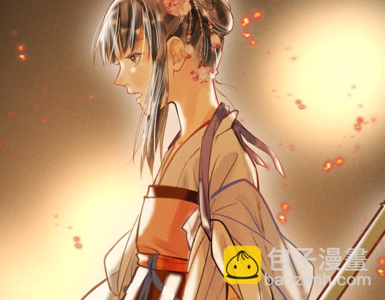 第二十九章   兄弟之争(1/2)-第32话