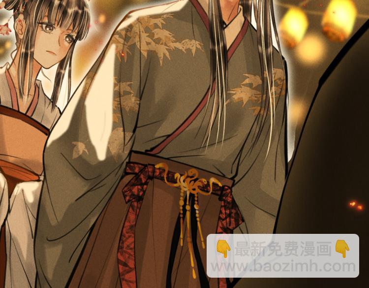 第二十九章   兄弟之争(1/2)-第32话