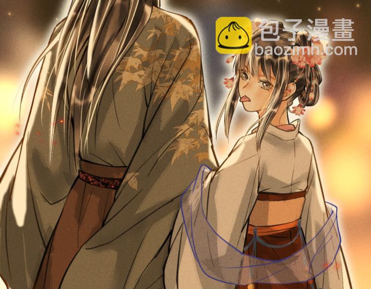 第二十九章   兄弟之争(1/2)-第32话