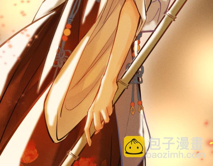 第二十九章   兄弟之争(1/2)-第32话