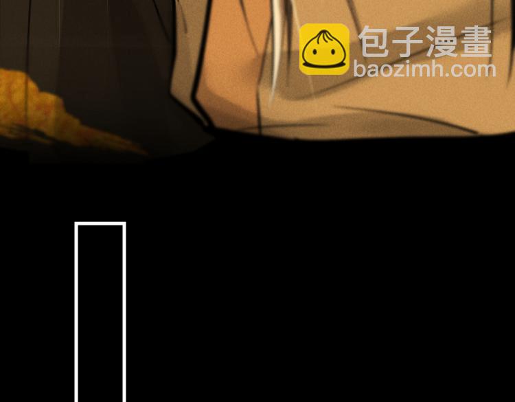 第二十九章   兄弟之争(1/2)-第32话