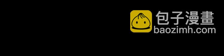 第二十九章   兄弟之争(1/2)-第32话